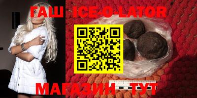 MDMA Premium VHQ Берёзовский