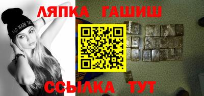 трава Владимир