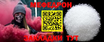 MDMA Premium VHQ Берёзовский