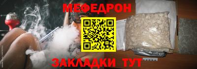 MDMA Premium VHQ Берёзовский