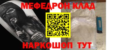 трава Владимир
