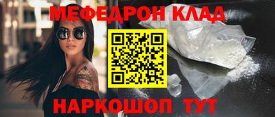 трава Владимир