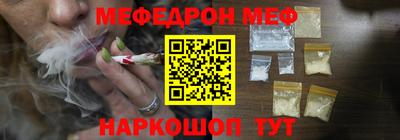 MDMA Premium VHQ Берёзовский